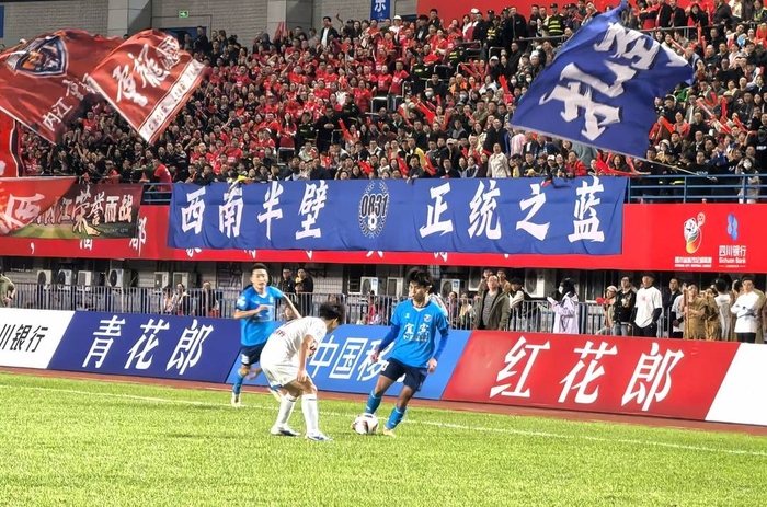 宜宾2-0拿下主动权，川超第8轮19:35两球定乾坤，80'89'锁胜