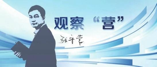 62329人沸腾现场，苏超一夜成现象，把英超的脸都打红了