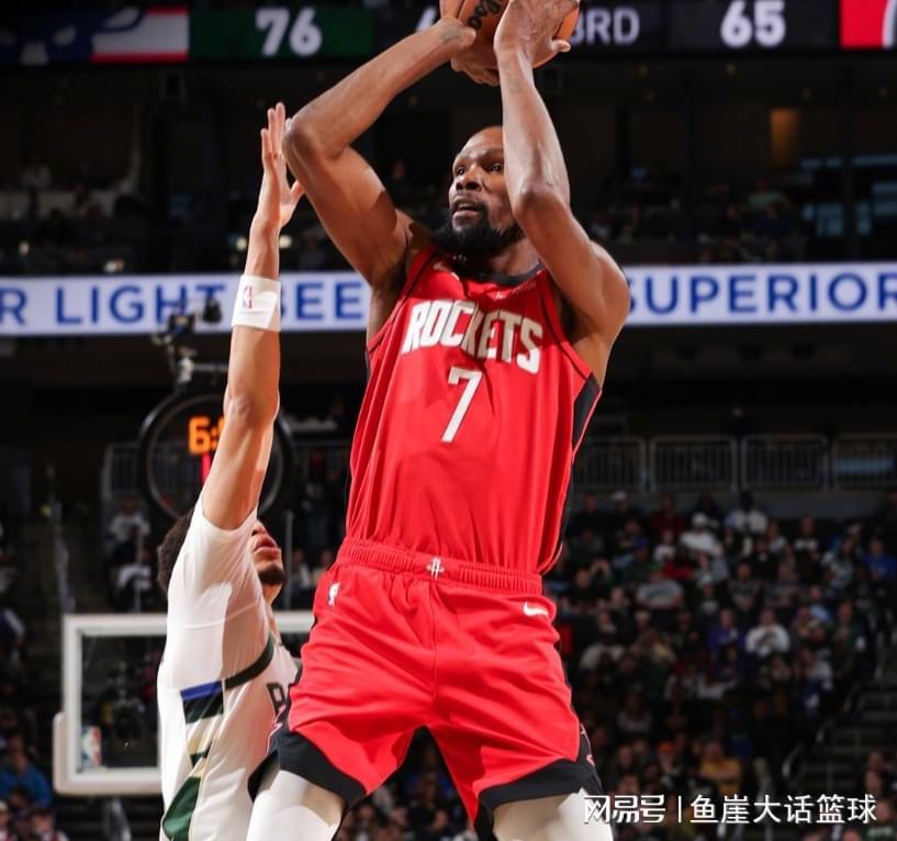 11月10日122-115：火箭客场逆转雄鹿，凯文杜兰特还能天天背锅吗？NBA