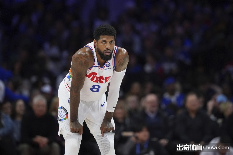 11月10日76人主场迎战活塞，乔治复出卡在“最后一道关卡”？NBA又起迷雾