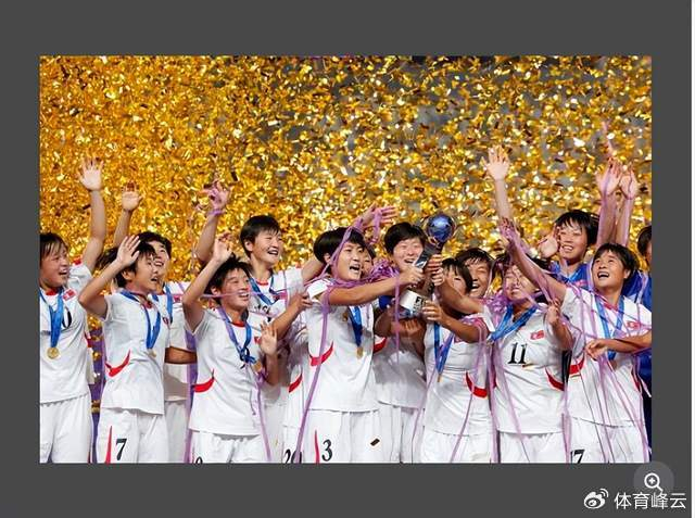 朝鲜U17女足七战全胜24球4冠，荷兰无力招架这支“训练机器”