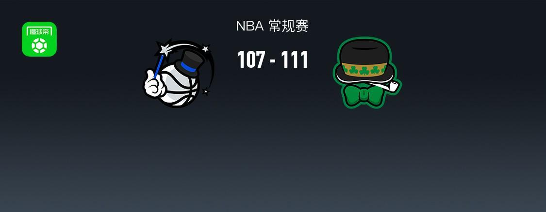 奥兰多魔术107-111惜败，NBA又见保罗·班凯罗豪杀而不捷