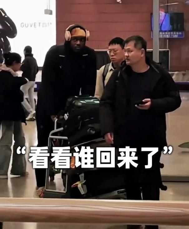 11月10日：奥利弗抵沈阳，辽宁队内线再调整，CBA和NBA的差别在哪