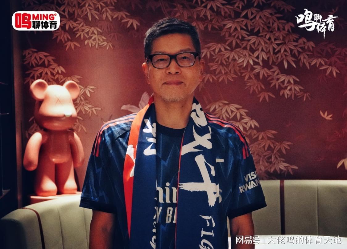 50万种子金够不够？丁伟杰在安华足球恳谈会直言：中超复苏比英超难一截