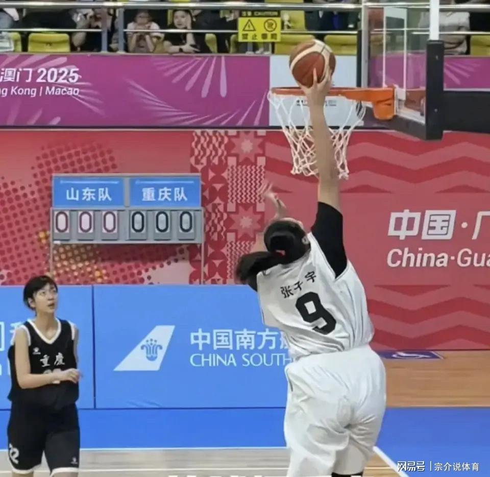 全运会赛场：张子宇暴扣加21分，像WNBA飞人要当中国女篮一哥？