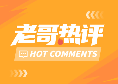 曼城3-0利物浦，多库飙9.3分利物浦四连败，英超光头危机要爆炸了