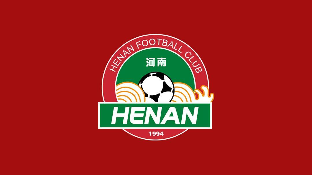 1周封闭+2场热身，河南队赴泰国曼谷为中超收官和足协杯决战国安备战