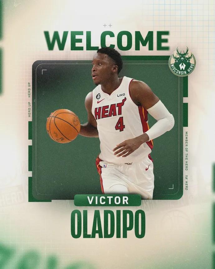 33岁还在赌一把？奥拉迪波加盟雄鹿队下属队，NBA梦是信念还是自虐