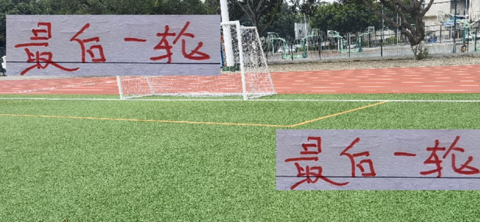 中超末轮：北京国安或只用3外援出战，35岁恩加德乌续约半年惹争议