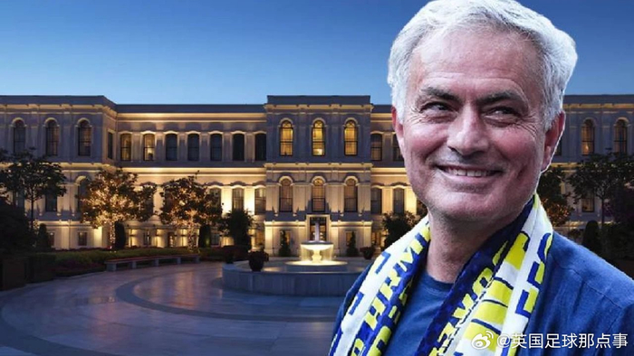 74.7万欧账单惹争议：穆里尼奥在土超费内巴切的奢侈账单对比英超习惯