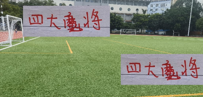 中超第30轮临近，上海海港四大魔将的冠军情怀，岁月果然不是路人