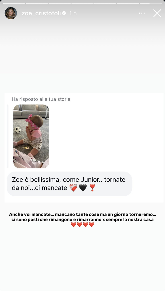 10句话看清AC米兰和特奥：佐伊一句话炸翻意甲球迷情绪值