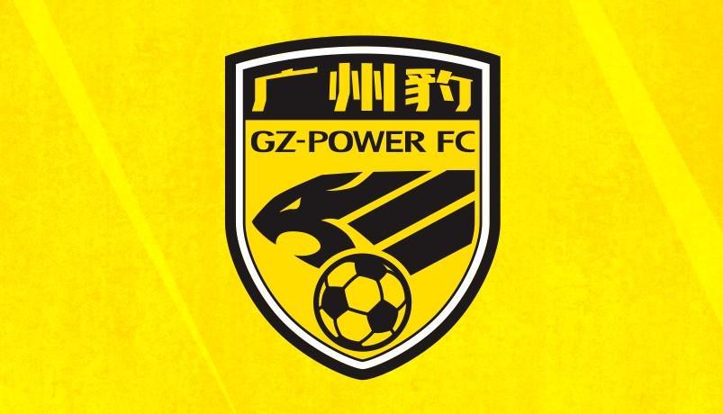 中甲60分收获季军，广州豹的热血与50%运气值谁背锅？