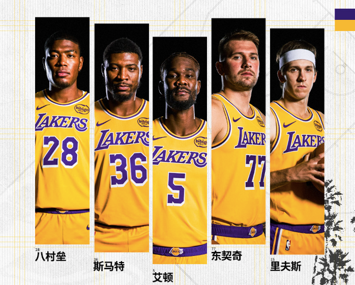湖人客场65-63险胜黄蜂，这拉锯战里里夫斯和斯玛特谁更准？NBA又上演进攻盛宴