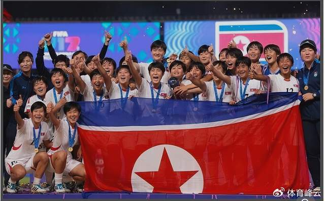 朝鲜U-17七战全胜3-0捧杯，日本也要服气，英超教练得学这套套路