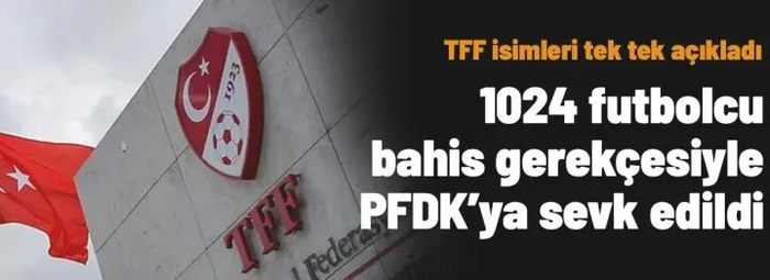 土超1024球员涉赌，27名顶级联赛球员被查，足协开转会窗救急