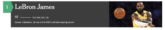 40岁还在顶峰？詹姆斯第25赛季记忆碎片，NBA还能看谁