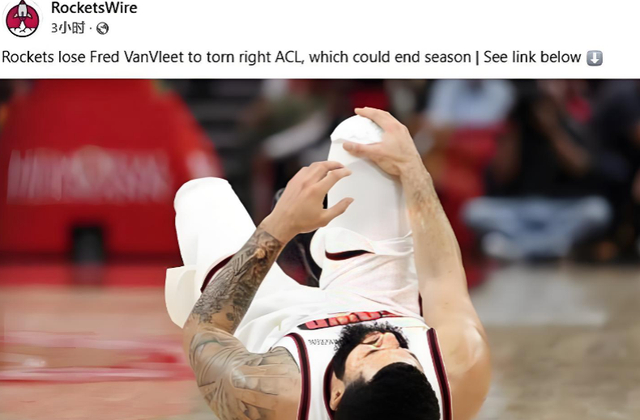 火箭6胜3负：NBA后卫线两条路，花钱买莫兰特还是留人养谢泼德？