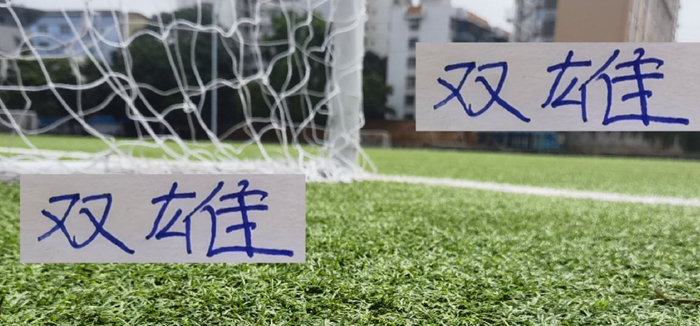 谁把冠军拖成30轮戏码？中超两雄、斯卢茨基和海港的那点儿猫腻（30轮对比）