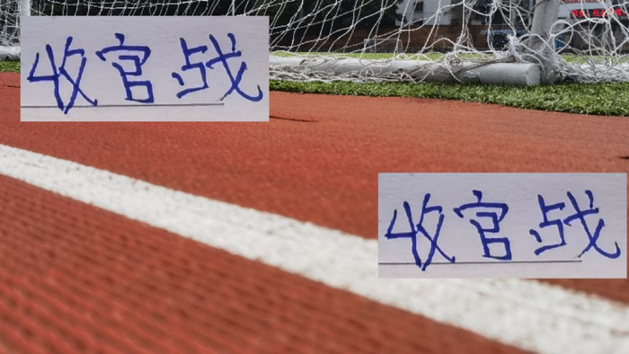 中超第30轮：上海海港冲冠在即，前4球队有戏有泪，英博主场能捞到什么？