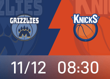 尼克斯6胜3负领跑东部，灰熊4胜7负被嘲攻防难看，NBA不给主场队活路？