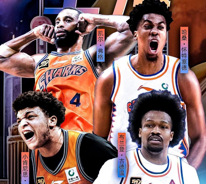 36岁哈森·怀特塞德11月2日抵沪，上海男篮新赛季靠这位NBA老将能翻身吗？