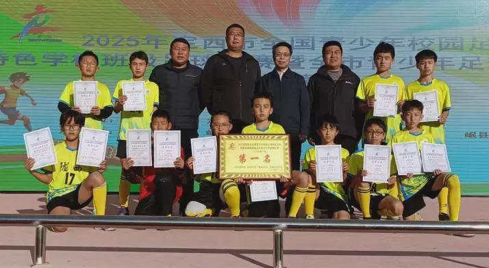 定西市班级联赛7队鏖战，陇西县3队夺冠，英超冲劲比NBA还燃