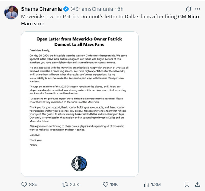 独行侠抛弃东契奇换浓眉，哈里森还当GM？NBA这操作比翻车现场还精彩