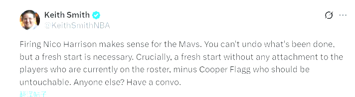 哈里森下课9个月，达拉斯独行侠3换3灾难让湖人笑开花，NBA乱斗升级