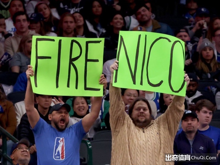 独行侠总经理哈里森被炒，东契奇交易计划成老板悔恨的筹码，NBA惊爆内幕