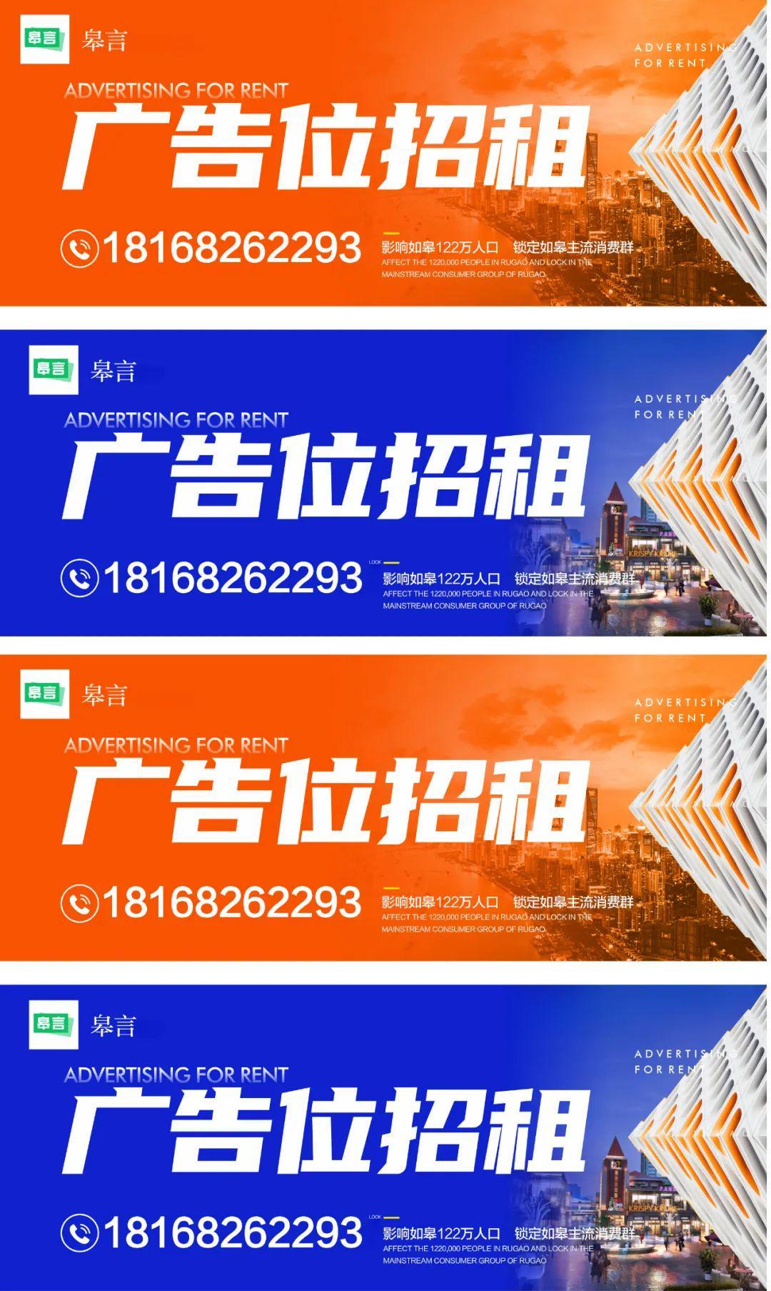 11月15-16日4场淘汰战：如皋队19:00迎战，地方德比比英超更火？