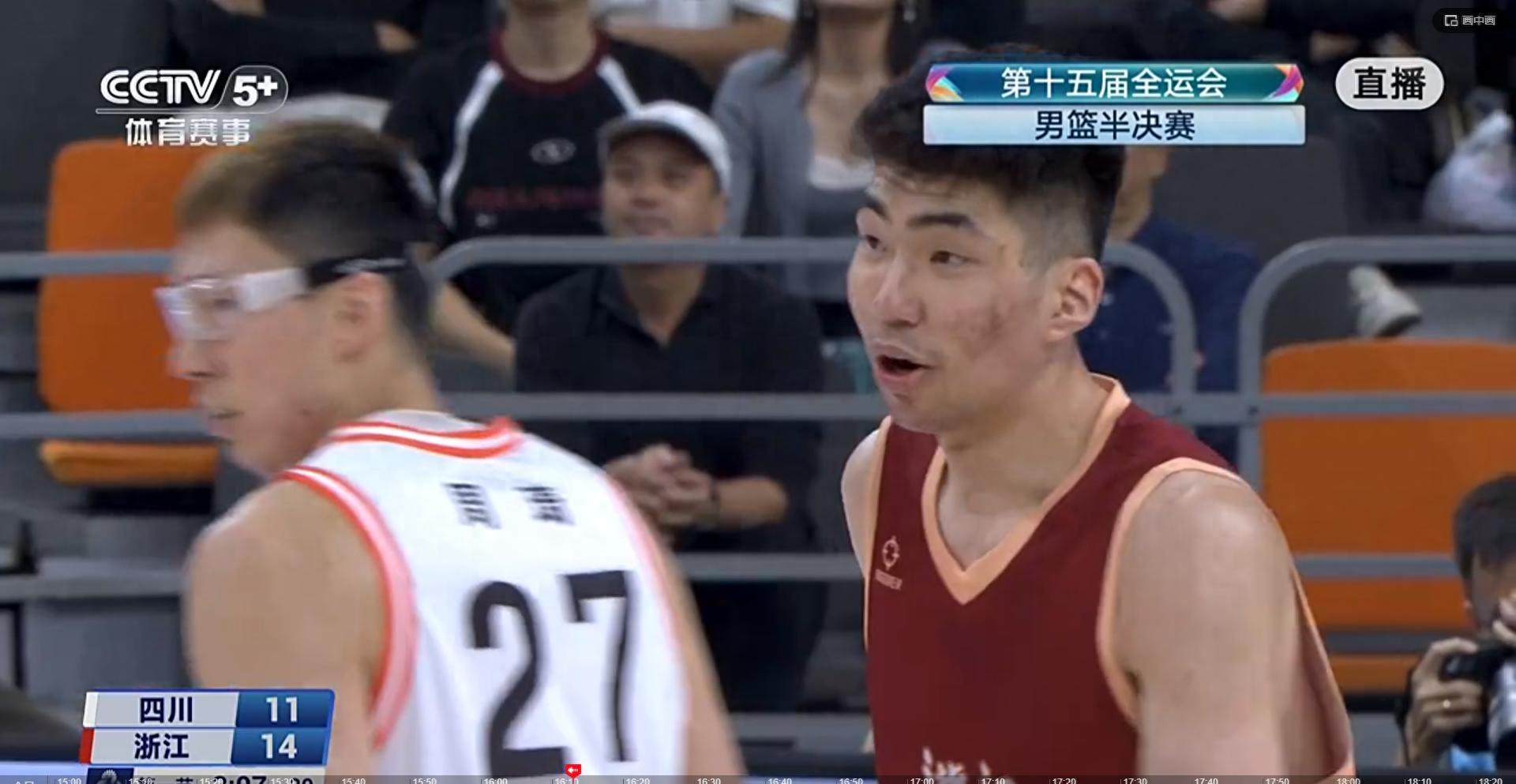 两场半决赛2大反转：浙江男篮爆冷挤走四川，广东队盯冠形势更明朗（CBA）