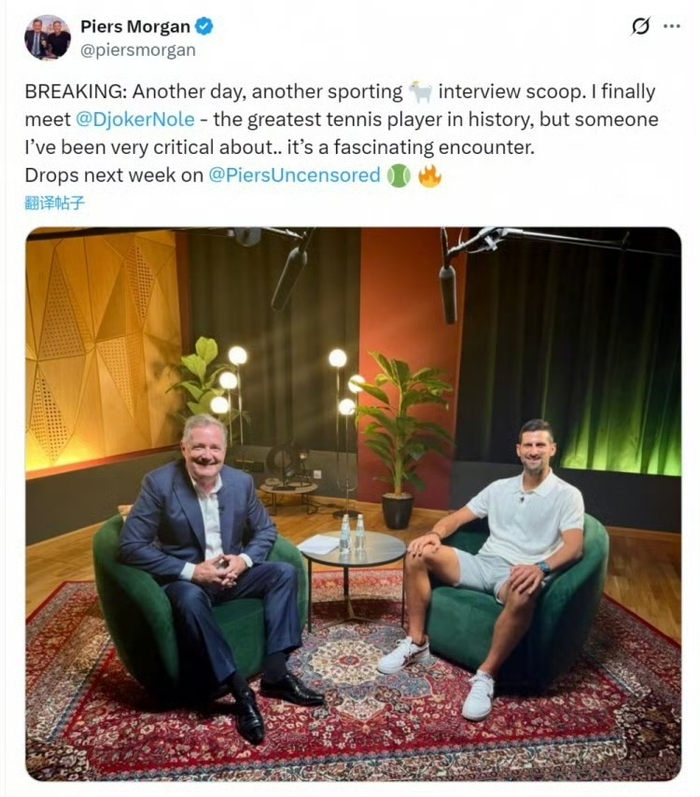 德约被请上“GOAT专座”50分钟，英超戏码也没这么刺激