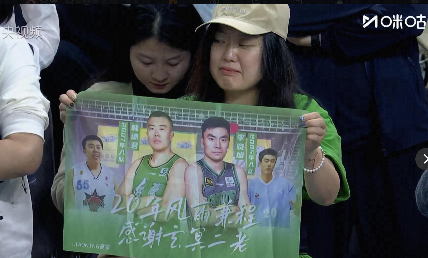 辽宁飞豹60-81惨败四川男篮，韩德君38岁最后一战篮板17还不够撑场面