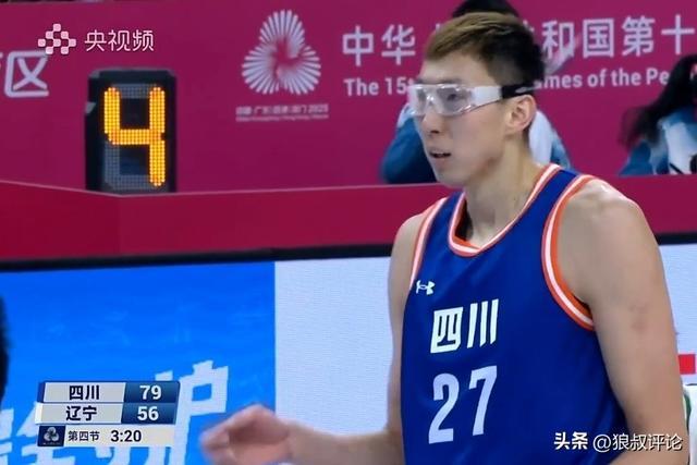 周琦16+13，四川队81-60拿下铜牌，CBA级别的阵痛还是全运会男篮的新常态？