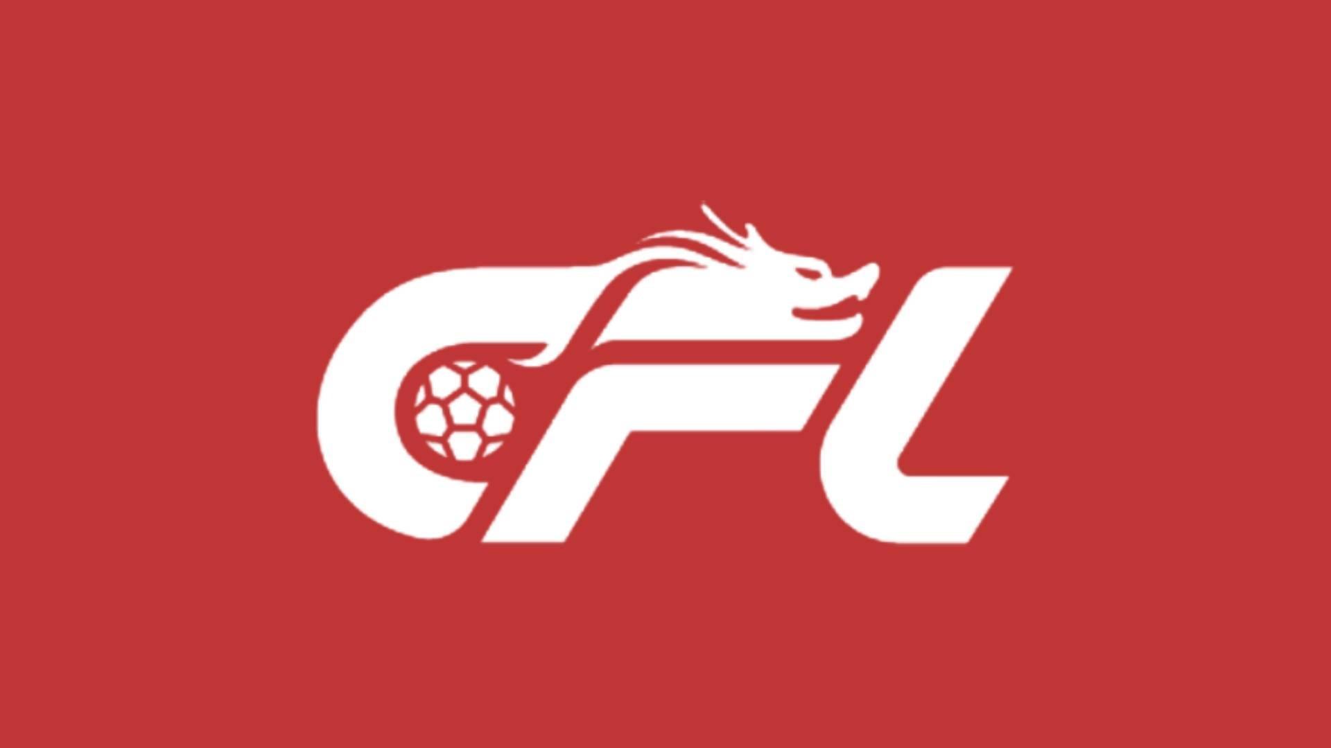 中超第29轮：陈哲宣红牌被罚5场停赛，津门虎颜面何在？