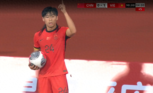 U22国足0-1负越南，237天不败被终结，连英超保级队都比这稳