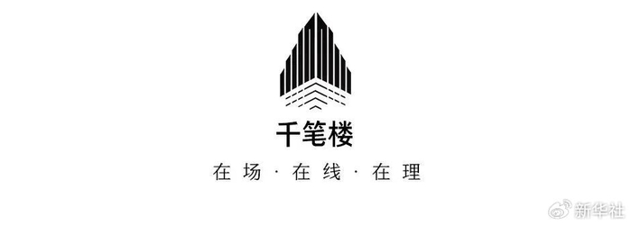 前7轮带动380亿，苏超像英超的市井版还是另一种奇迹？