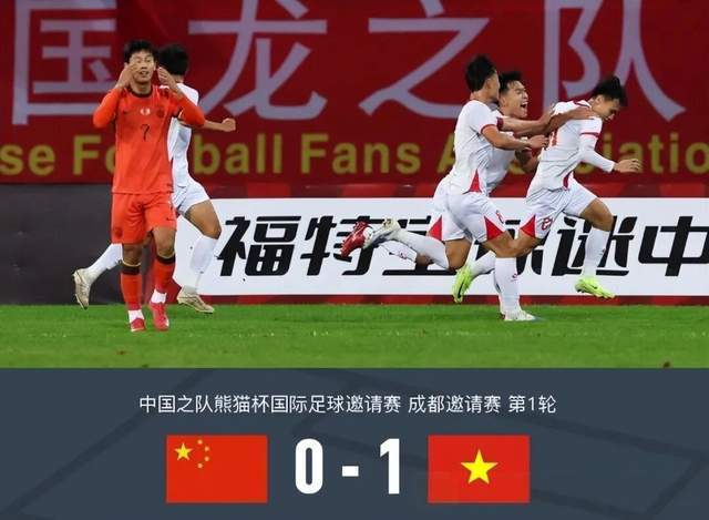 0-1尴尬出局：u22国足首轮失守，英超式防线为什么成摆设？