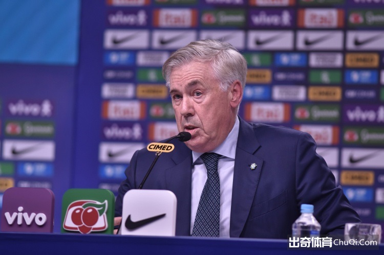 安切洛蒂带巴西冲世界杯，巴甲七将亮相，谁还敢怀疑桑巴军团？