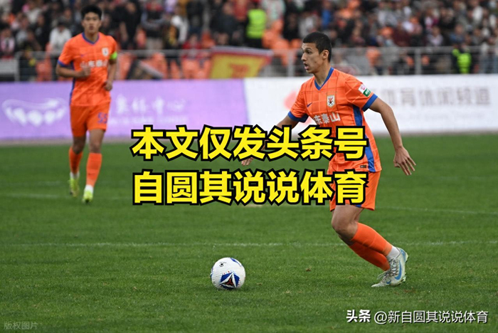 U22撑起国足梦？2个现实比英超还刺眼，NBA球迷都笑了