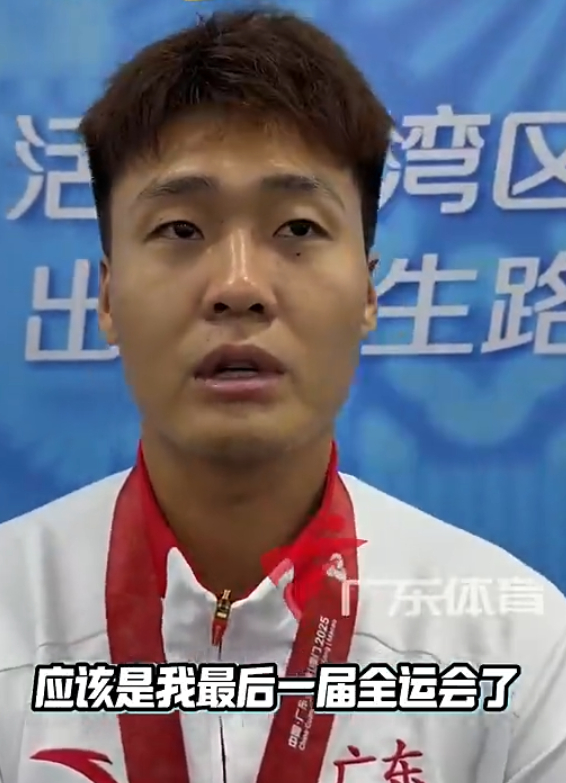 赵睿第3次全运会夺金，CBA老将告别会引北京与英超式热议