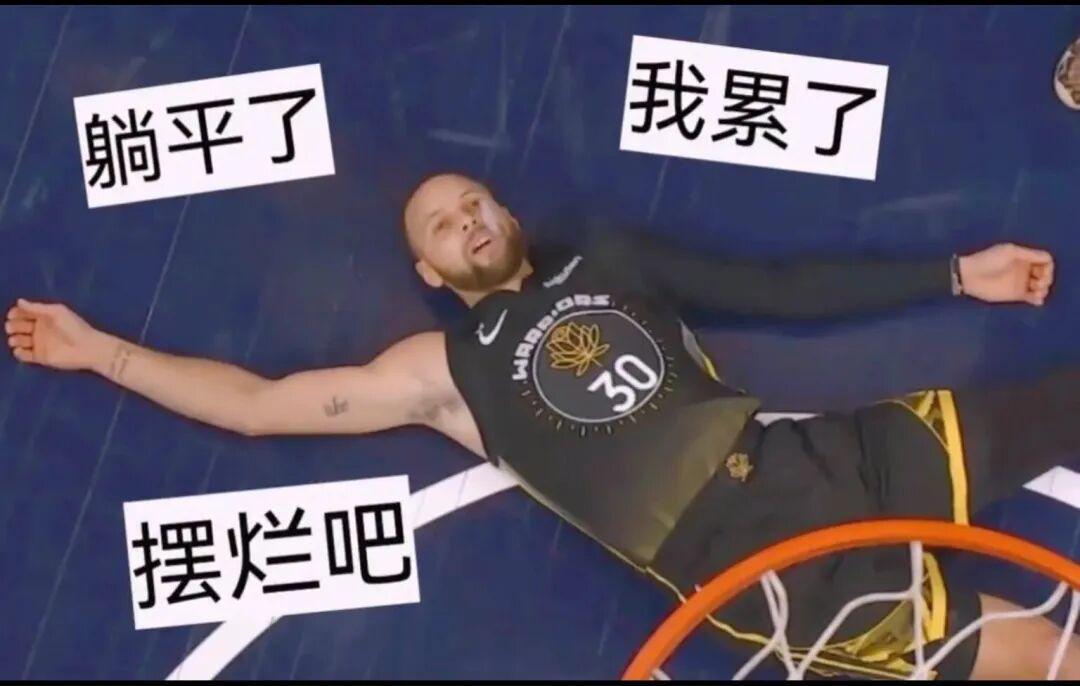 勇士逆转马刺46分狂砍，湖人却被雷霆狂甩30分，NBA真是乔丹时代剧场？