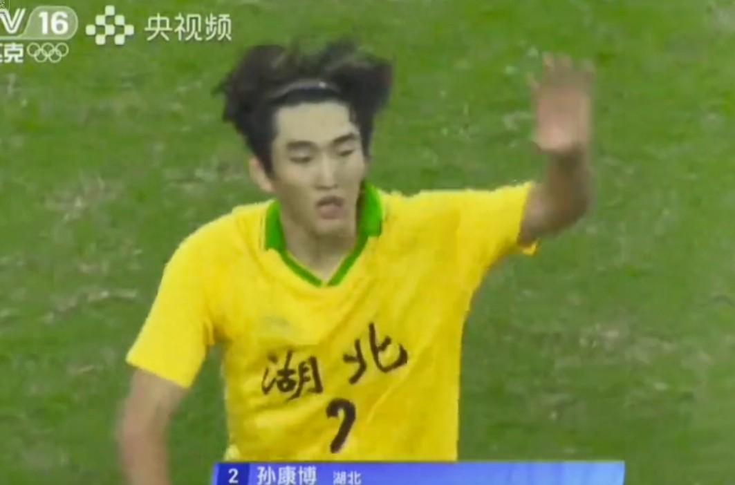 第15届全运会U20点球绝杀，孙康博91分钟救主，像英超那场戏一样疯狂