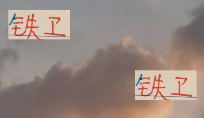 上海海港这后防线，主力30+球员撑门面，蒋光太张琳芃老将接力还能撑多久？