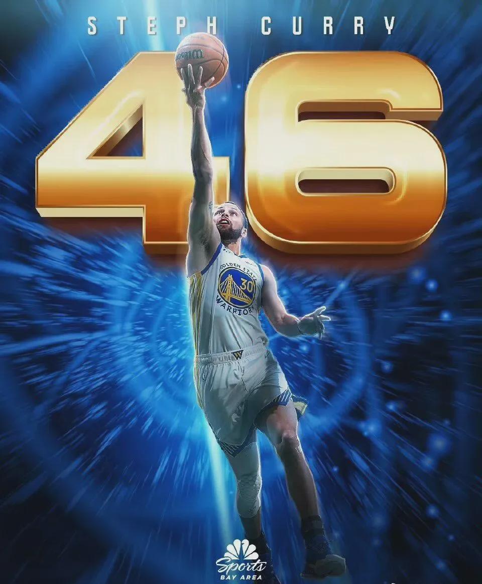 勇士125-120胜马刺，库里46分掩不住NBA第九名的更衣室内讧？