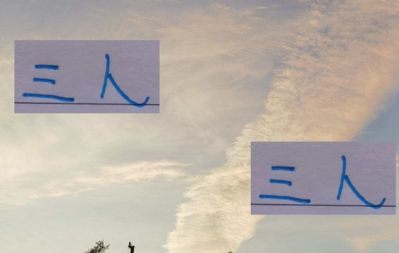 申花三将11月成多面手，刘诚宇杨皓宇跑断腿，路易斯复出能否救场？