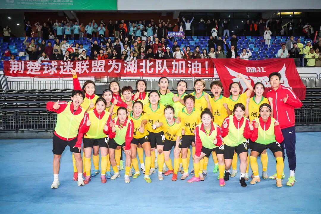 5比4点球绝杀，湖北女足进决赛，比英超终场戏还带劲