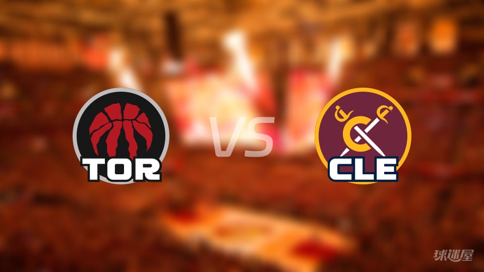 骑士场均122.9对119.3，NBA这场猛龙客场能搅黄主场节奏吗？