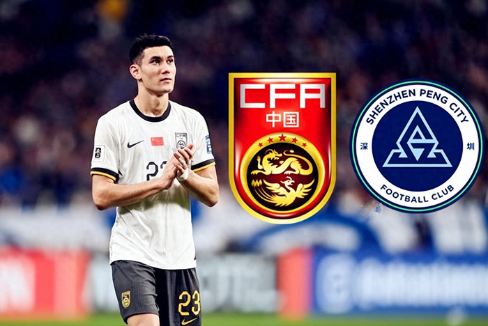 熊猫杯首轮1场失利，U22不敌越南，拜合拉木中超底色暴露英超都看懵